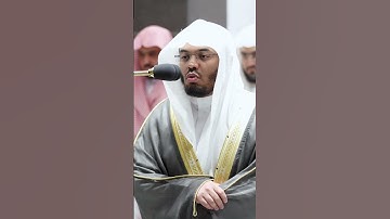 عالم الغيب والشهادة العزيز الحكيم~صلاة التروايح رمضان 1443هـ للشيخ ياسر الدوسري-التلاوة كاملة بالوصف