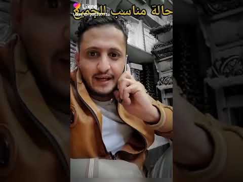 حالات تصفية حسابات نهاية السنة