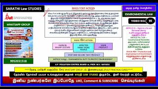 ENVIRONMENTAL LAW | MASS TORT ACTIONS | A P  POLLUTION CONTROL BOARD vs. PROF. M.V. NAYUDU