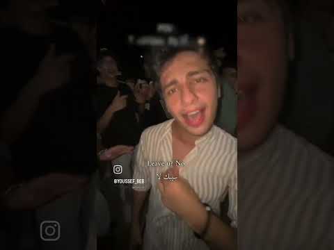 بس بتلعب طبله وناي