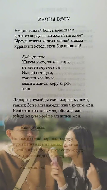 Кавказдық порно Мас топтық секс порно видео