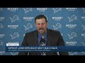 Dan Campbell Press Conference | Video Instant Reactions To The Dan Campbell Energetic Press Conference Pride Of Detroit