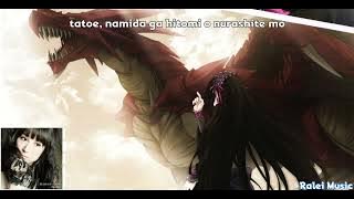 Highschool DxD BorN Opening Full『BLESS YoUr NAME』by ChouCho with Lyrics Romanji