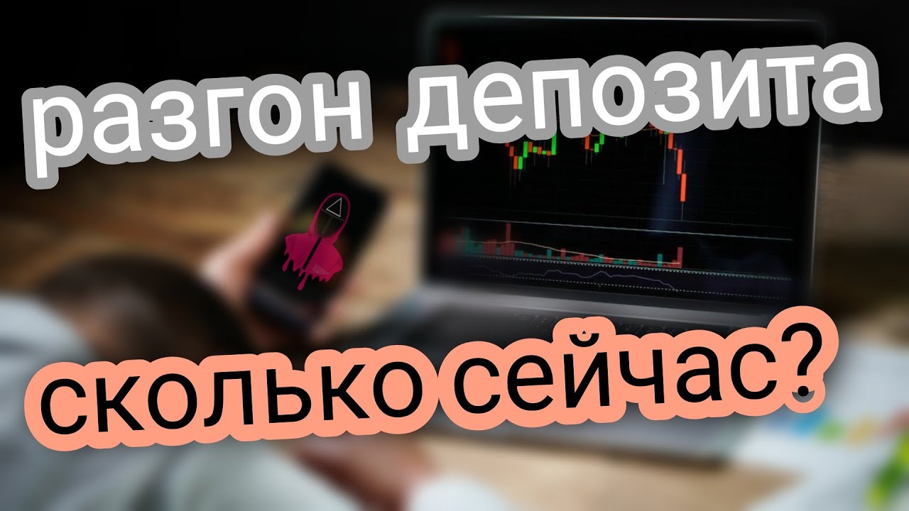 Скальпинг криптовалют бинанс Скальпинг криптовалют бинанс i forgot my classic ethereum wallet key