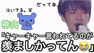 Survival 歌詞 ジャニーズwest ふりがな付 歌詞検索サイト Utaten Survival 歌詞 ジャニーズwest ふりがな付 歌詞検索サイト Utaten