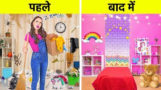 शानदार रूम मेकओवर || हमने ड्रीम हाउस बनाया! जीनियस DIY आईडिया सुर क्राफ्ट्स 123 GO! पर screenshot 3