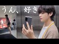 【BTS】だからテテが好き That's why we love you, Tae