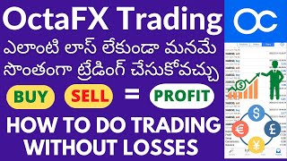 Octafx Trading Tips in Telugu | Octafx Trading Strategy | Octafx Trading App Review | MT5 Beginners screenshot 5