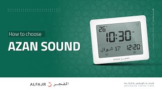 How to choose azan sound | ALFAJR DIGITAL CLOCKS screenshot 4
