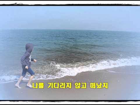 임재범(Yim Jae Beum) - 고해 (FLAC) (+) 임재범(Yim Jae Beum) - 고해 (FLAC)