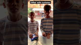 Udhar Wala Customer Ka Master Plan 😂💸#shorts#comedy