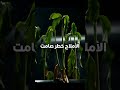 "المشكلة مش في المية… المشكلة في الأملاح المخفية!" ✅
