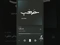 ياخي فكني 