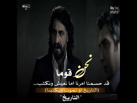 حالات وتساب روعة عودة عبدالحي نحن قوما قد حسمنا امرنا