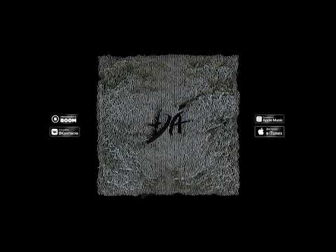 MATRANG - Луной