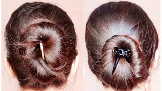 2 Quick Banana Clip/Clutcher Bun Hairstyles | Everyday Easy Simple Hairstyles |AlwaysPrettyUseful