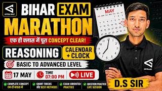BSSC CGL, BSSC+2 Level | Reasoning Marathon Class | Clock & Calendar | Basic to Advanced Level