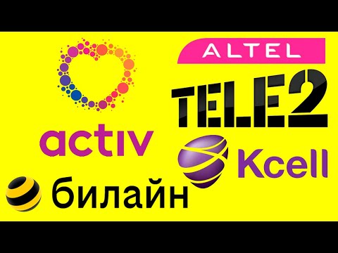 Митрофанова жалаңаш