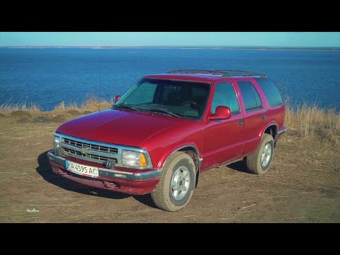 Chevrolet Blazer. Эхо славных 90х.