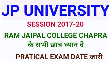 JP University Ram jaipal college chapra pratical exam date