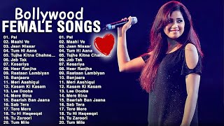 BOLLYWOOD ROMANTIC FEMALE VERSION SONGS | MOST ROMANTIC FEMALE VERSION SONGS OF BOLLYWOOD