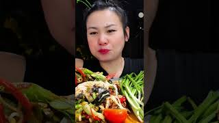 ตำป่าปลาทอด #mukbang #eating
