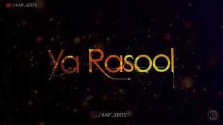 Ya nabi salam alaika cute voice❤️ whatsapp status | 30sec whatsapp status
