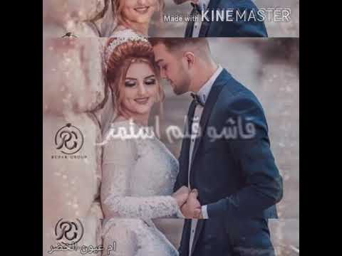 اغنيه تركماني الفنان أركان عرايس جديد 2020 جمالو واصفة كالمز قاشو قلم استمر