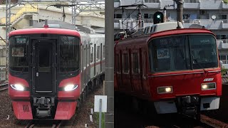 [9520に2度目の系統板！] 名鉄9500系,3500系更新 9521F 3525F 名鉄杯2025系統板 撮影記録