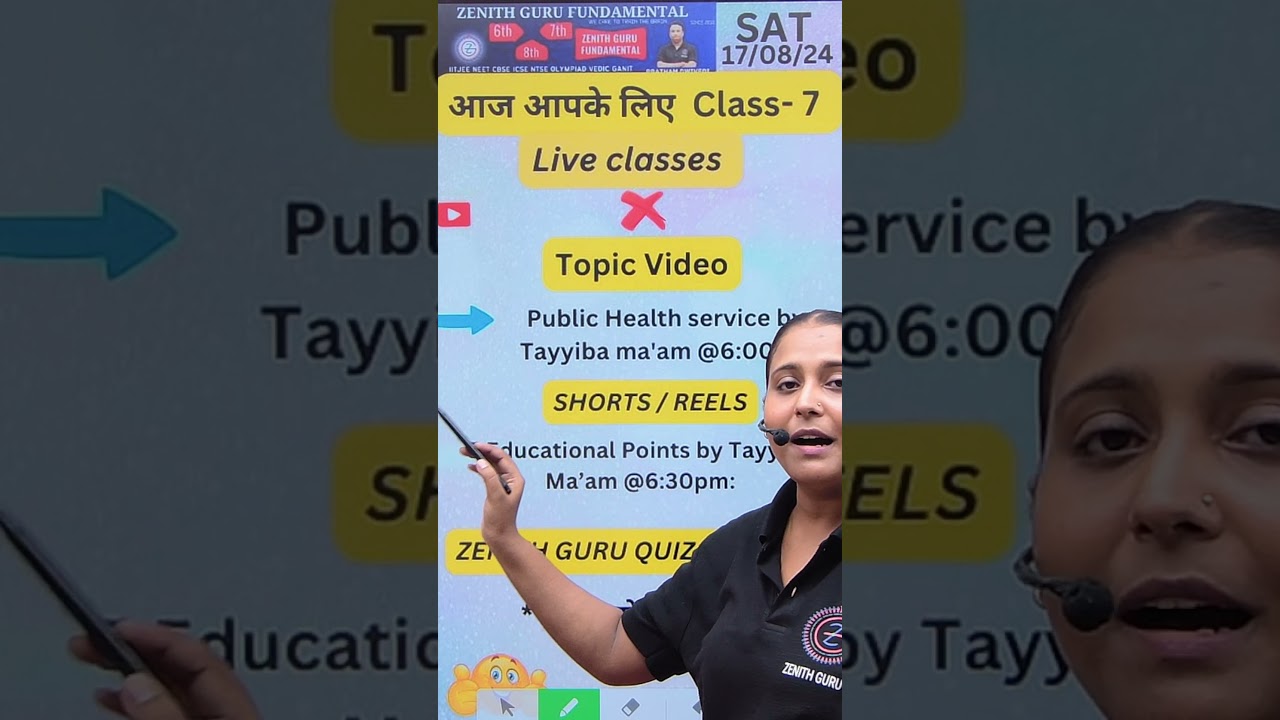 Task Of The Day Aug 17 Class 7 | आज आपके लिए |  