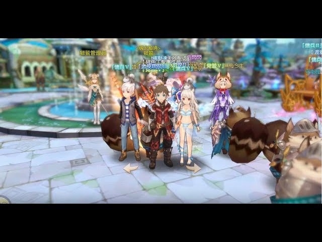 Download 風之國度分解紅頭飾mp3 Mp4 3gp Flv Download Lagu Mp3 Gratis