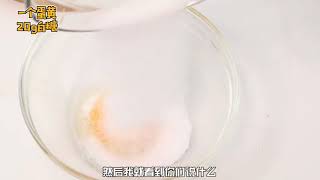 熔岩巧克力蛋糕🍰
