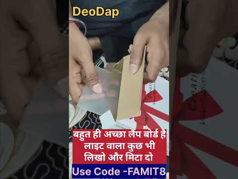 DeoDap shoping @OnlineBusinessIdeasbyDeoDap