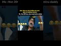 Memes Jokes Youtubeshorts Telugu