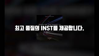 위하여 (We Higher) (Prod. GroovyRoom) (with hook) [쇼미더머니 11 Episode 1]ㅣInst/mr/비트/노래방