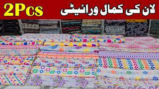 Rainbow Collor 2Pcs Whatsapp 03325689395 Buy Original Brand At Wholesale Price