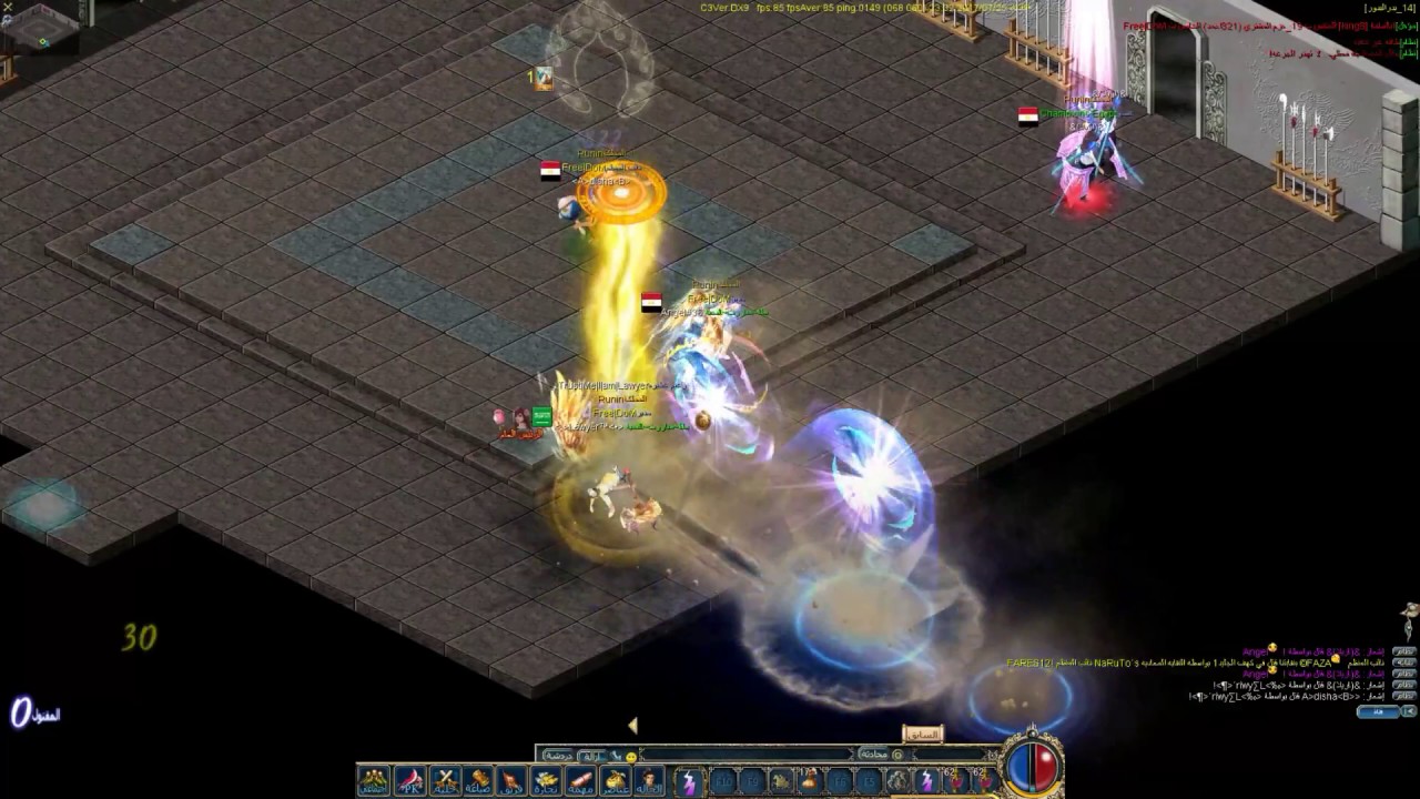 warming up on fire tao :)