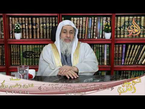 هل يجوز أن تنتقل الولاية فى الزواج لأبناء عم الأب الشيخ مصطفي العدوي الشيخ مصطفي العدوي