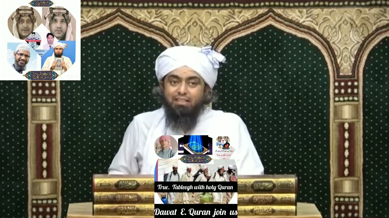 True Muslims Dawat  E Quran join us