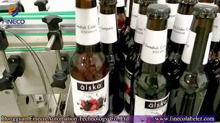 Custom-Made--FK805S Automatic Wine Bottle Neck+Front+Back Labeling Machine