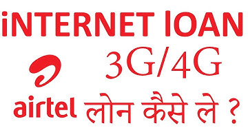 AIRTEL DATA LOAN Number 2018 | Airtel USSD Code