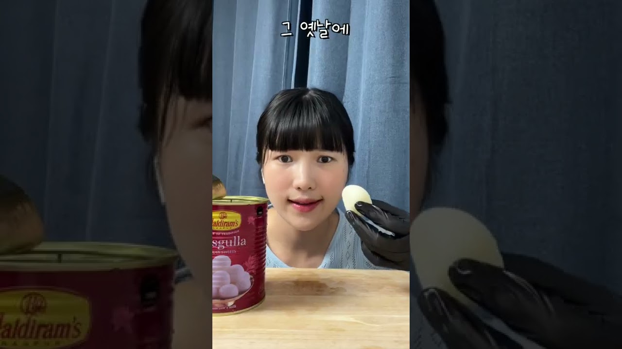 돌아가고 싶어요..라스굴라를 먹기 전으로요