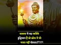 Drishti Science Classes #motivation#shorts#video#video