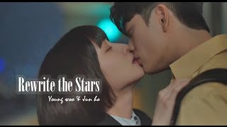 Woo Young Woo X Lee Junho - Rewrite The Stars Extraordinary Attorney Woo