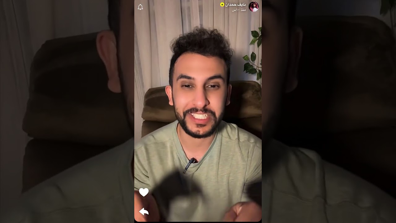 نايف حمدان✨.