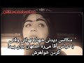 فیلم پری خوشگله سکانس خاطره انگیز با شهناز تهرانی 