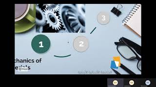 Mechanics of Materials Problem 8-41