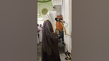 سورة الزلزلة من صلاة المغرب# الجمعة ١٠-٣-١٤٤٦ هجريا# الشيخ . د ياسر المرعشي