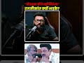 Rajinikanth Breaks Silence on Vijay &amp; Stalin Rumors! Tamil Politics Shocker