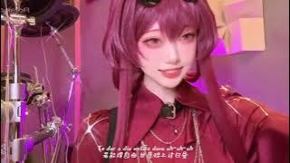 HOT CHINESE GIRL SINGS MONTAGEM XONADA BRAZILIAN FONK